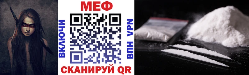 Где купить Калязин Гашиш  Бошки Шишки  COCAIN  СК  Мефедрон 
