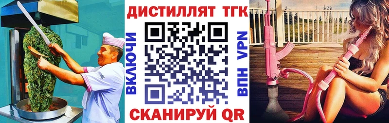 Cannafood марихуана  Калязин 