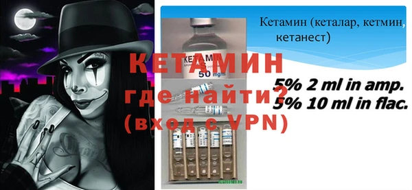 гидра Аркадак