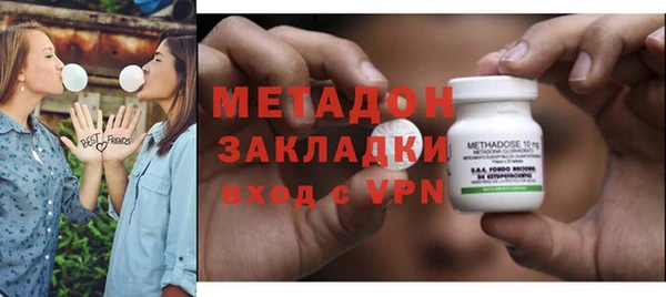 мет Арсеньев