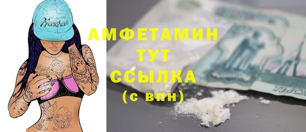 марки lsd Армянск