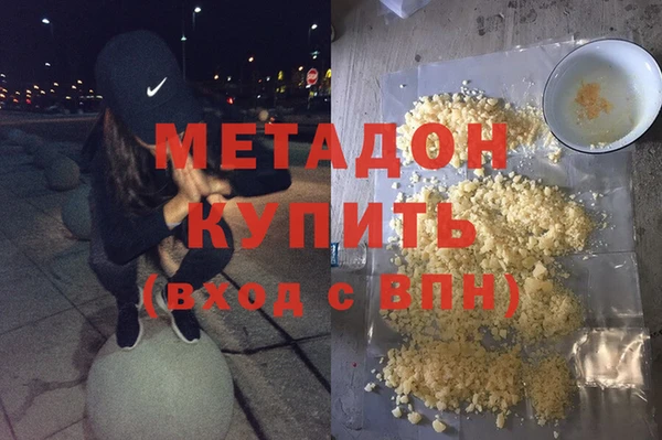 мет Арсеньев