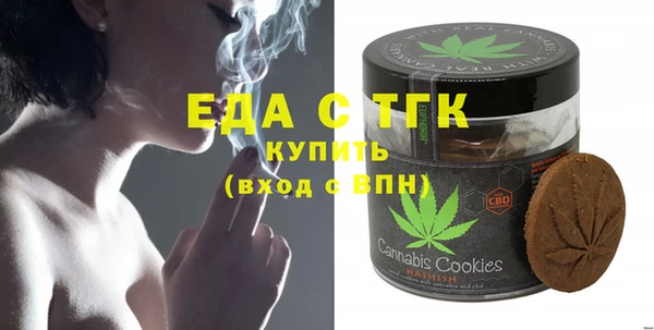 гидра Аркадак