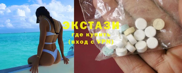 кокаин колумбия Лабытнанги