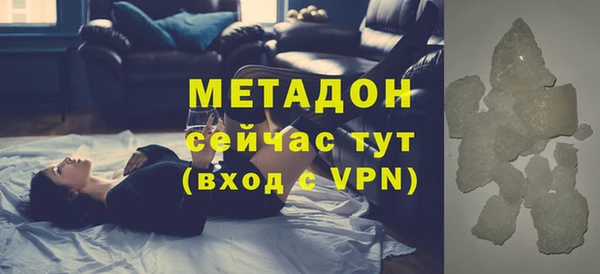 мет Арсеньев