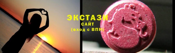 марки lsd Армянск