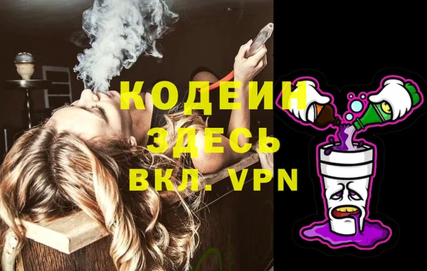 марки lsd Армянск