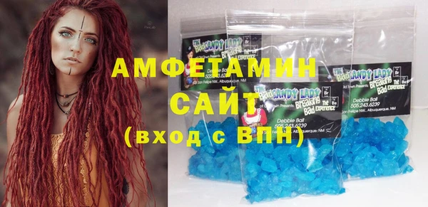 марки lsd Армянск