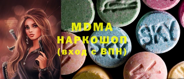 мет Арсеньев