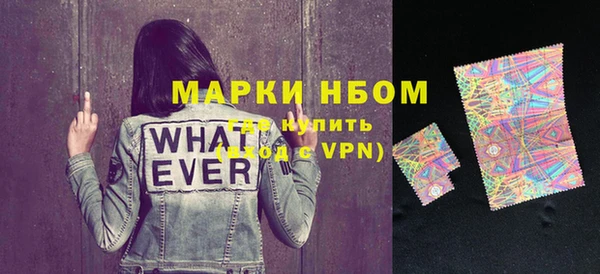 амфетамин Ладушкин