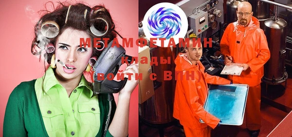 марки lsd Армянск