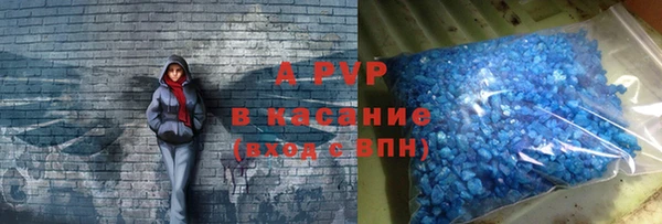 марки lsd Армянск
