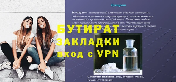 каннабис Коряжма