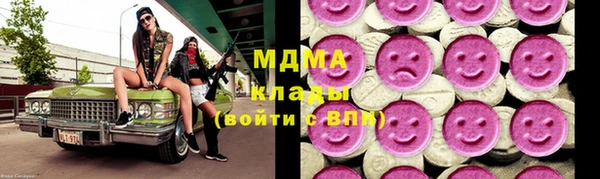 мет Арсеньев