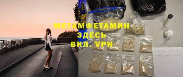 винт Корсаков
