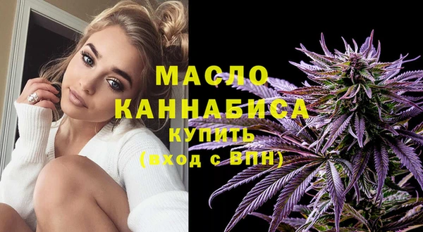 mdma Костерёво