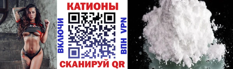 блэк спрут ССЫЛКА  Калязин  МЕФ 4 MMC  сколько стоит 