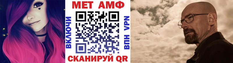где можно купить наркотик  Калязин  OMG ТОР  Первитин винт 